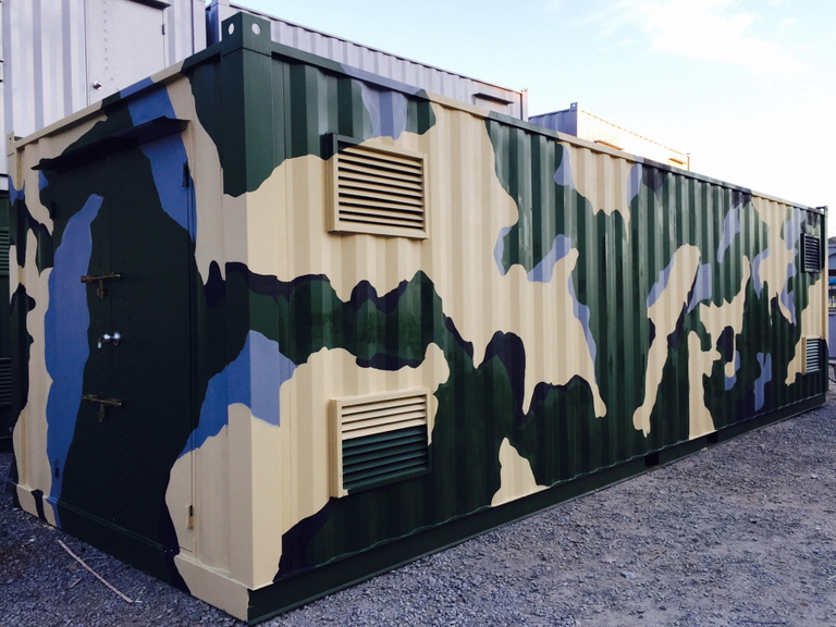 종합 보급창 (얼룩무늬)