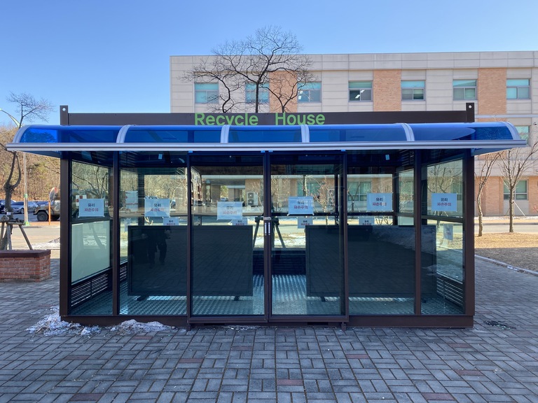 군부대 재활용 분리수거장