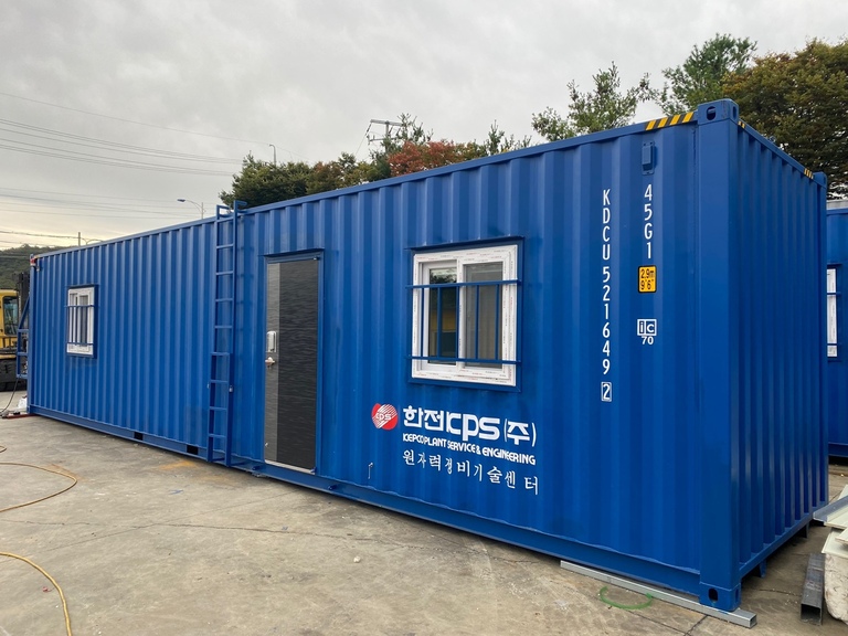 한전 원자력 정비용 이동식 컨테이너
