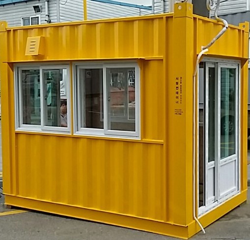 경비실 - 자동차 매매단지